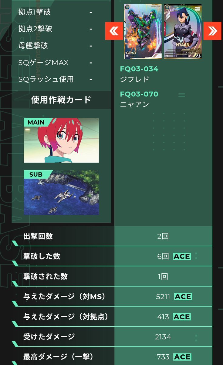 なおぴえん確認ページ XServer VPS for GPUは生成AIに特化！どんなサービス？料金は