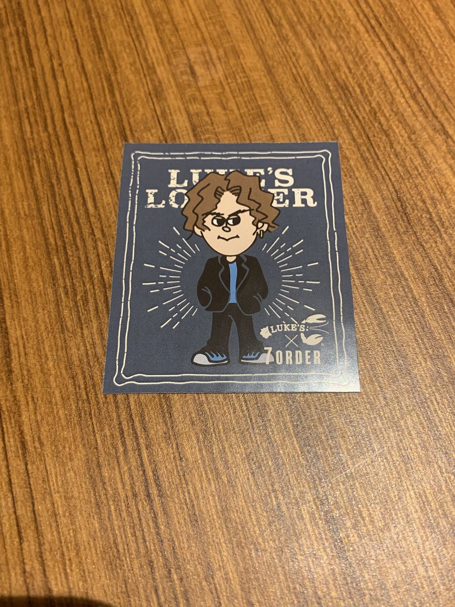 長妻議員、国会で戦争資料流出問題提起