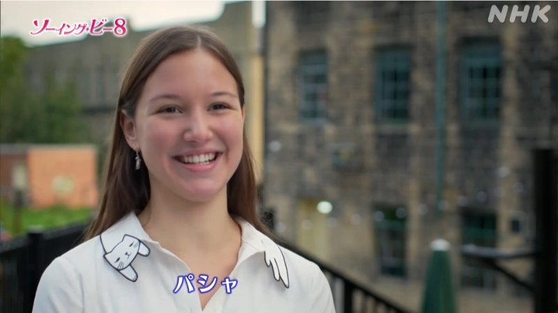 ソーイング・ビー8、子ども服制作にファン興奮！パシャのワニ着ぐるみも話題に