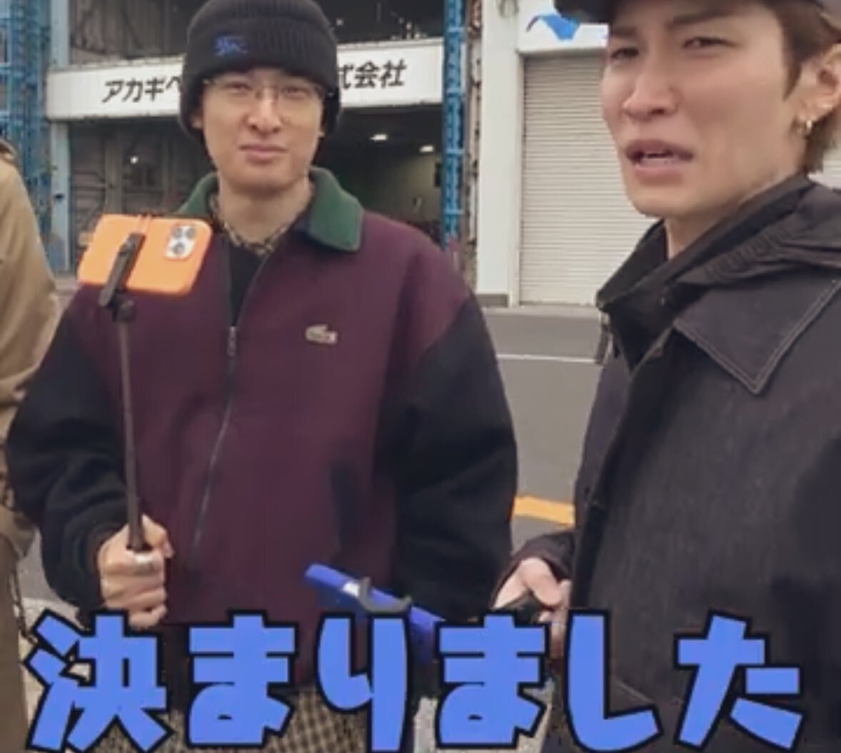 Snow Man渡辺翔太、"一番お兄さんだから"窓際を譲らずファン感動