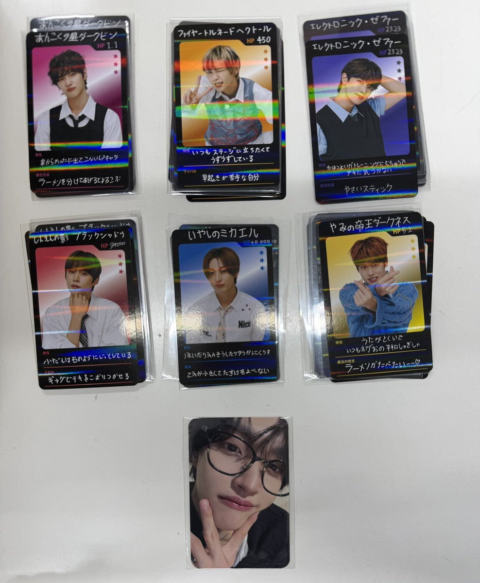 ソンチャン」のYahoo!リアルタイム検索 - X（旧Twitter）を