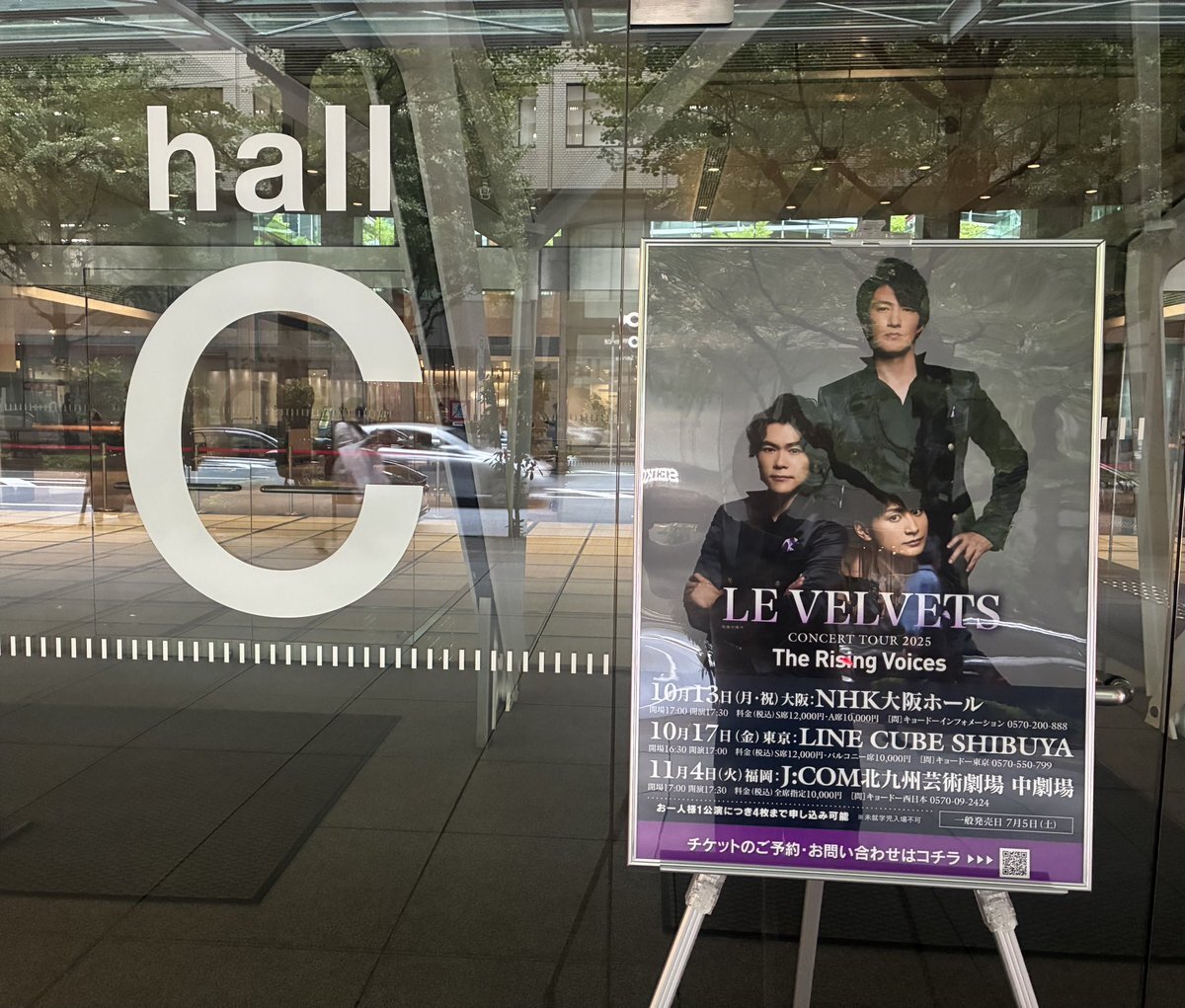 田中 様 COMME des GARCONS HOMME(コムデギャルソンオム) / 田中オム/97