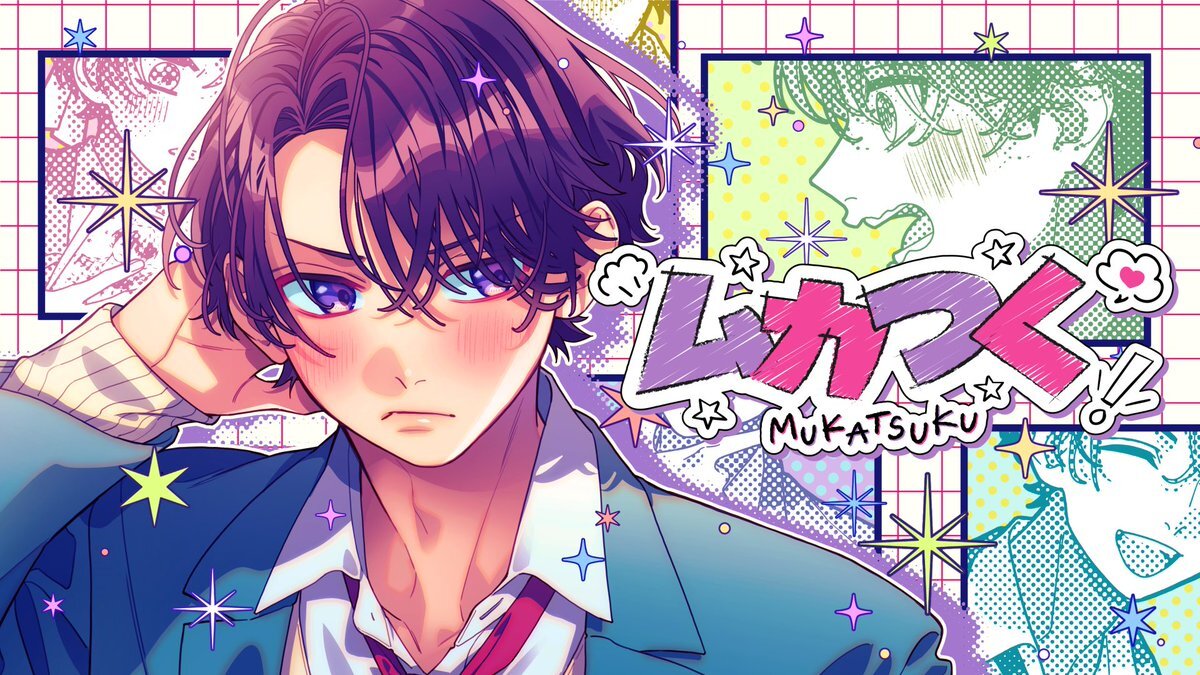 HoneyWorks、告白実行委員会の新MV公開！ どんなストーリーが？