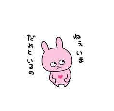 ドンナルンマ神セーブ！マンチェスター・シティファン興奮