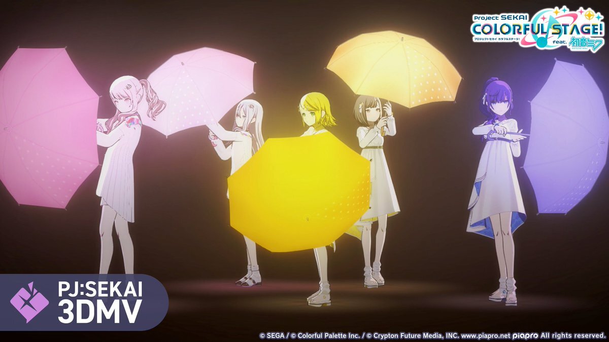 プロジェクトセカイ、新曲「ロストアンブレラ」話題に