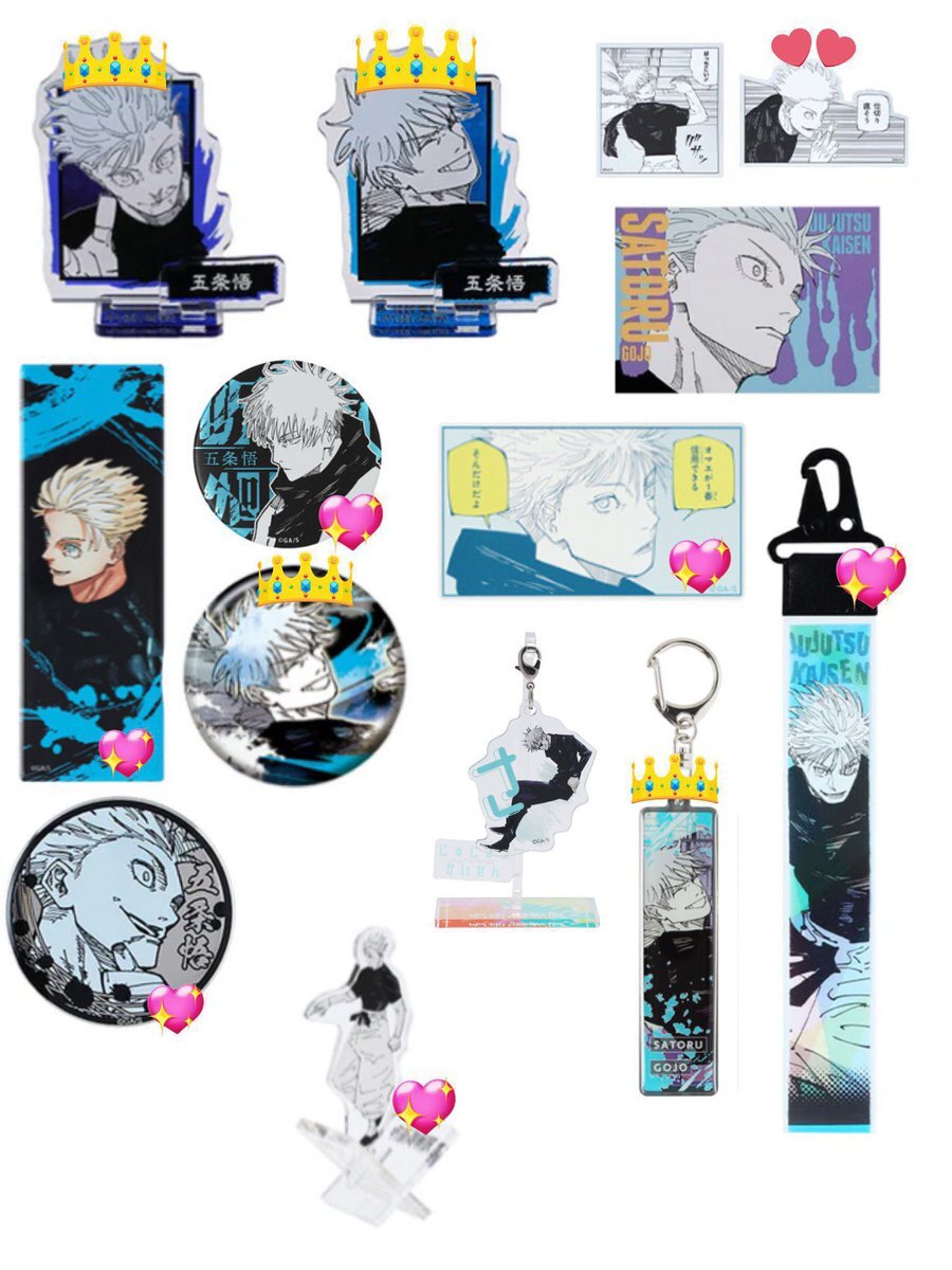 呪術廻戦 領域展開フェア 2020年 特典 原作ブロマイド 五条悟×18 呪術廻戦 領域展開フェア 2020年 特典 原作ブロマイド 五条悟×18