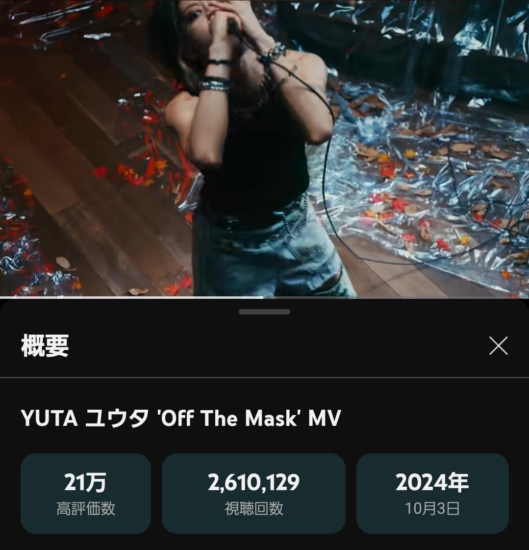 X（旧Twitter）で話題のおもしろ画像や動画 - Yahoo