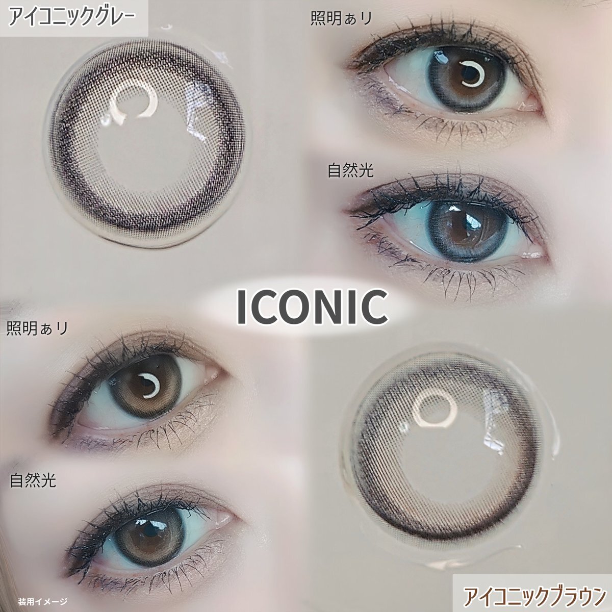 ナヨン」のYahoo!リアルタイム検索 - X（旧Twitter）を