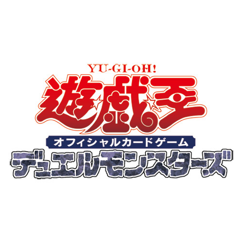 遊戯王」のYahoo!リアルタイム検索 - X（旧Twitter）を