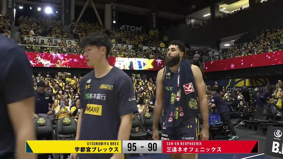 宇都宮ブレックス、ニュービル活躍で三遠に逆転勝利！