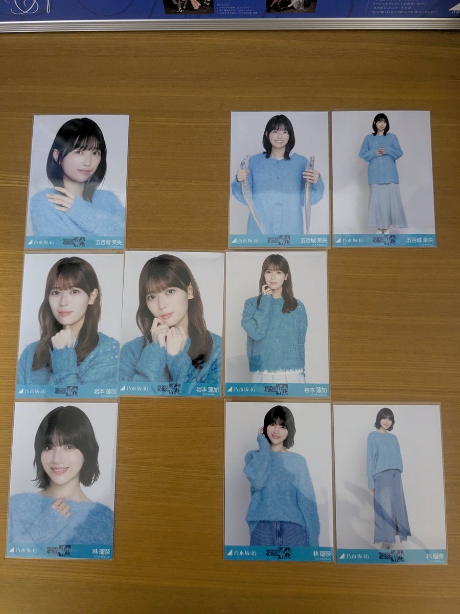 乃木坂スター誕生、4・5期生スタ誕ライブ映像が放送決定！ファン歓喜