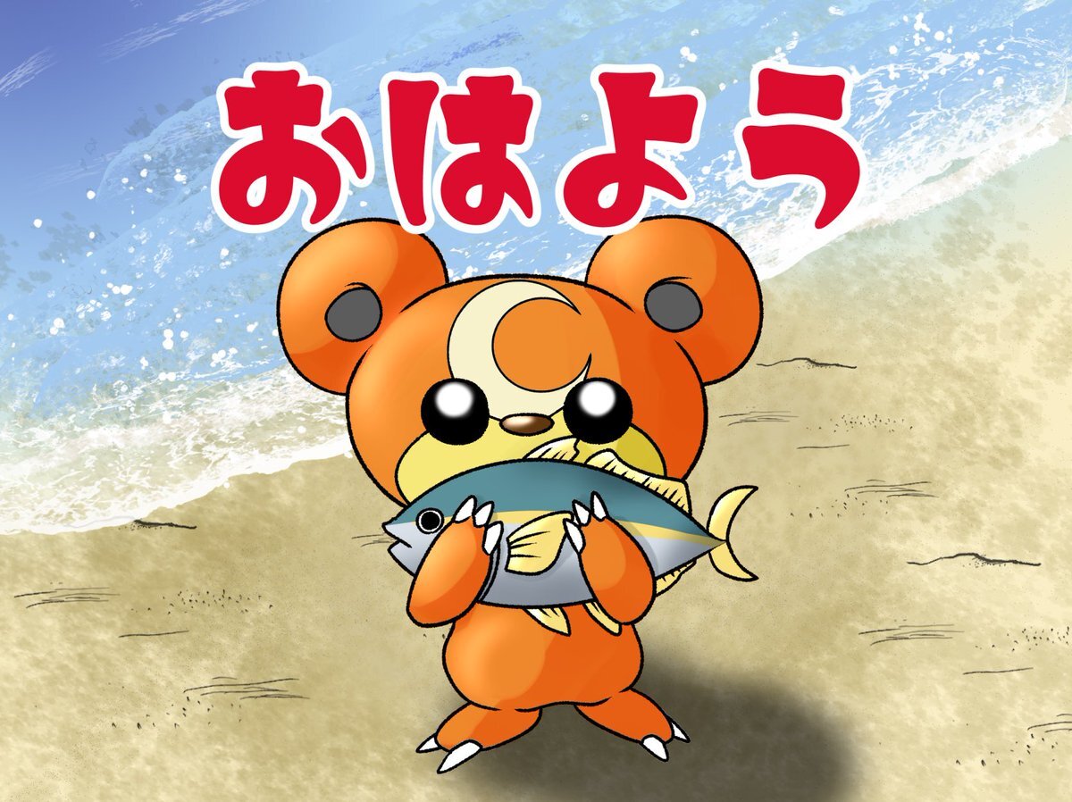 週末の始まり！SNSユーザーは仕事と休暇の過ごし方について語る