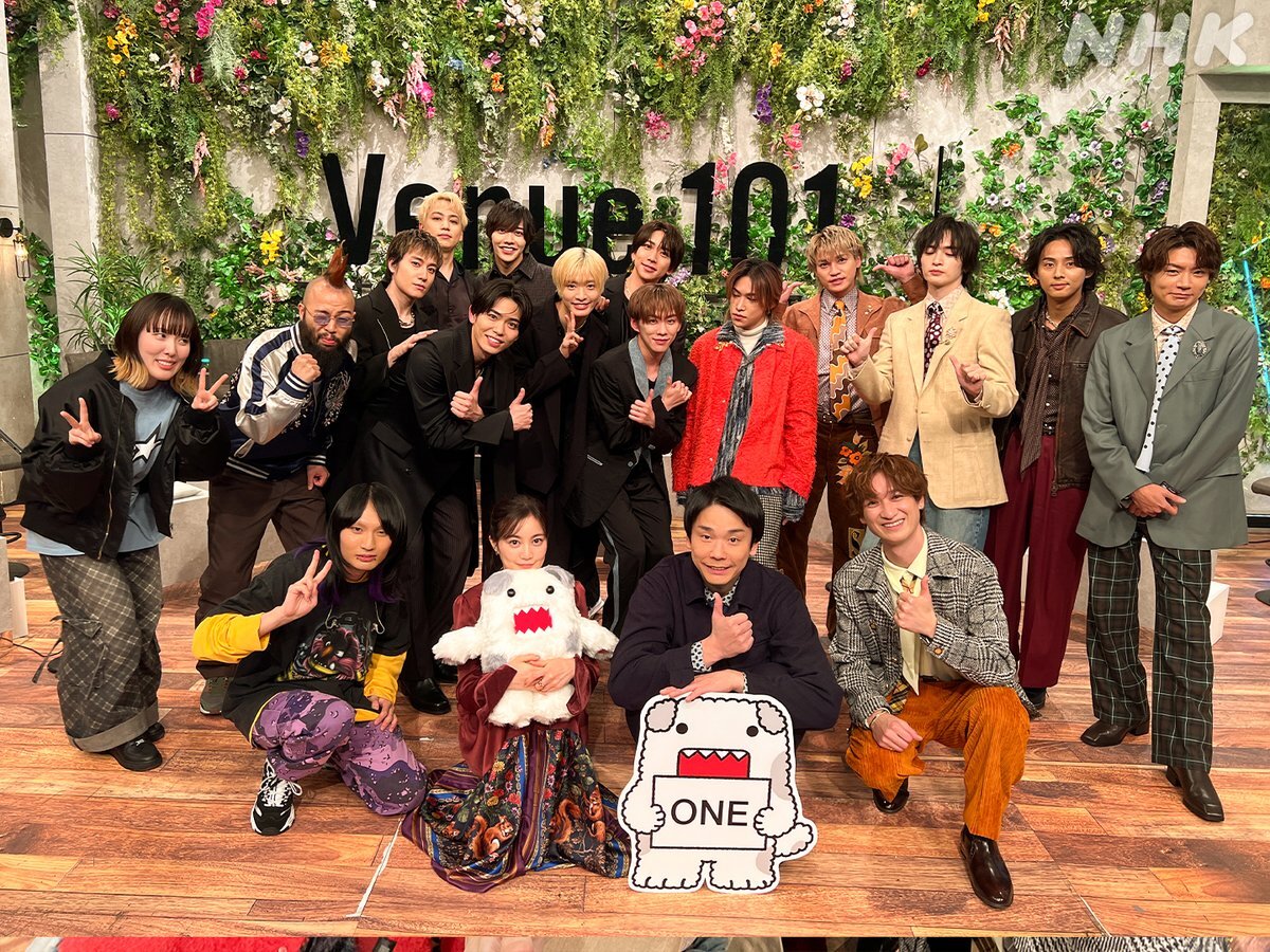 NEE、地上波「Venue101」で「マニック」披露！ファン興奮