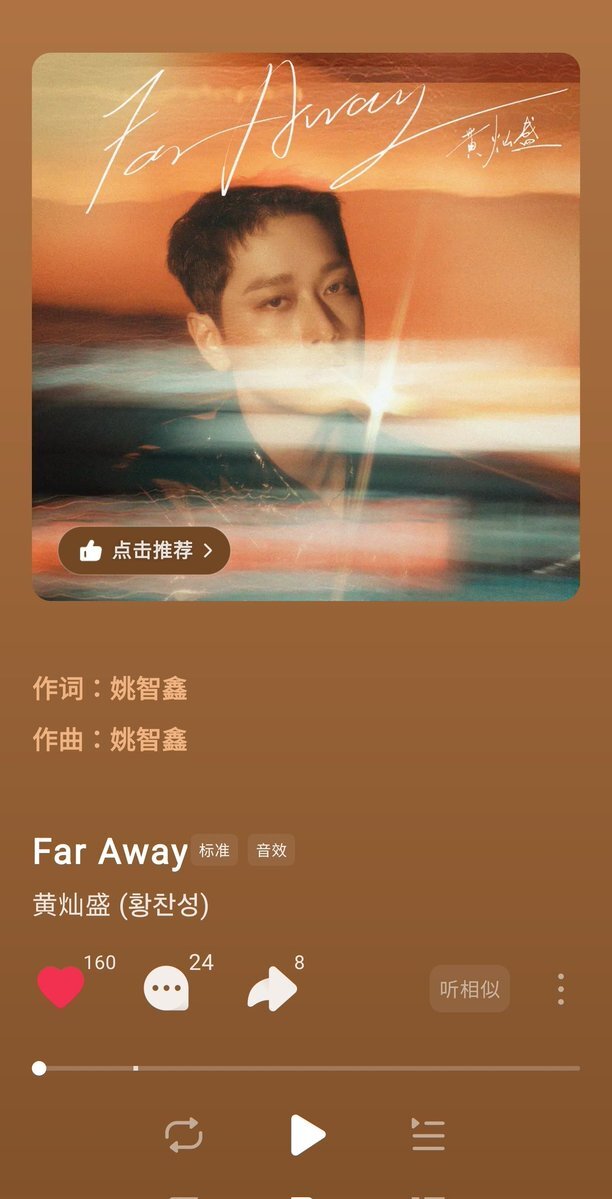 2pm チャンソン」のYahoo!リアルタイム検索 - X（旧Twitter）を