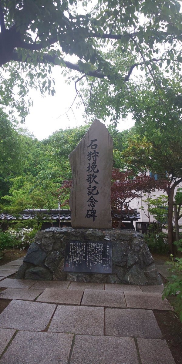 哀愁 imgrc0128418883.jpg