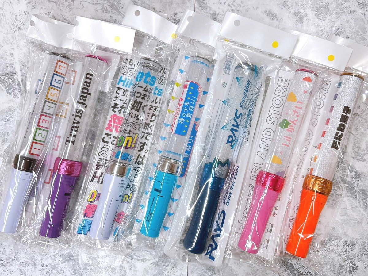 travisjapan グッズ」のYahoo!リアルタイム検索 - X（旧Twitter