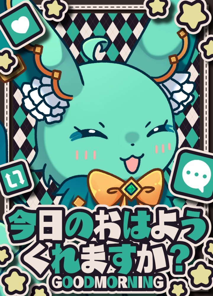 龍角散、喉の救世主？ さまざまな活用法が話題に