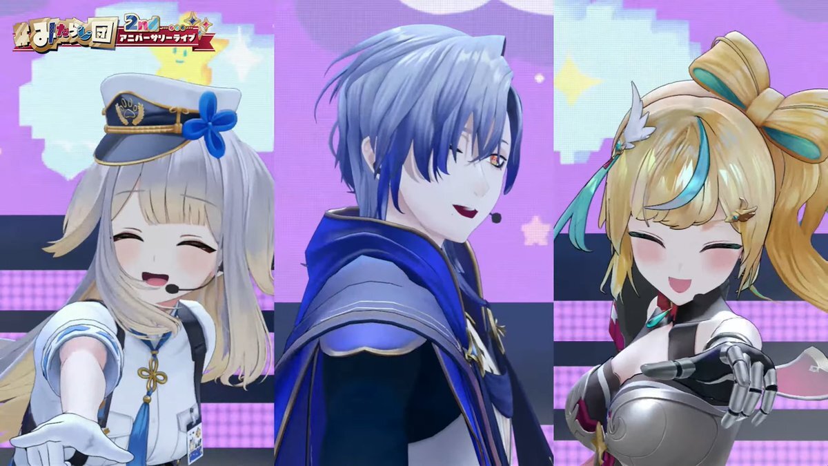 みたらし団、どんぶらこんぶら披露にファン感動！ 