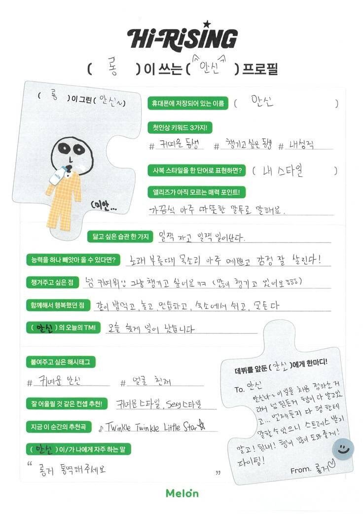 alpha drive one プロフィール」のYahoo!リアルタイム検索 - X（旧