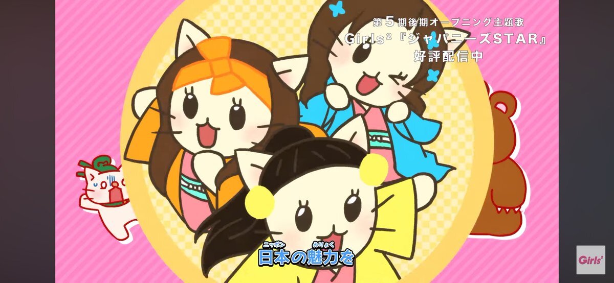 ねこねこ ねこ・ねこ・幻想曲 7 (りぼんマスコットコミックスDIGITAL