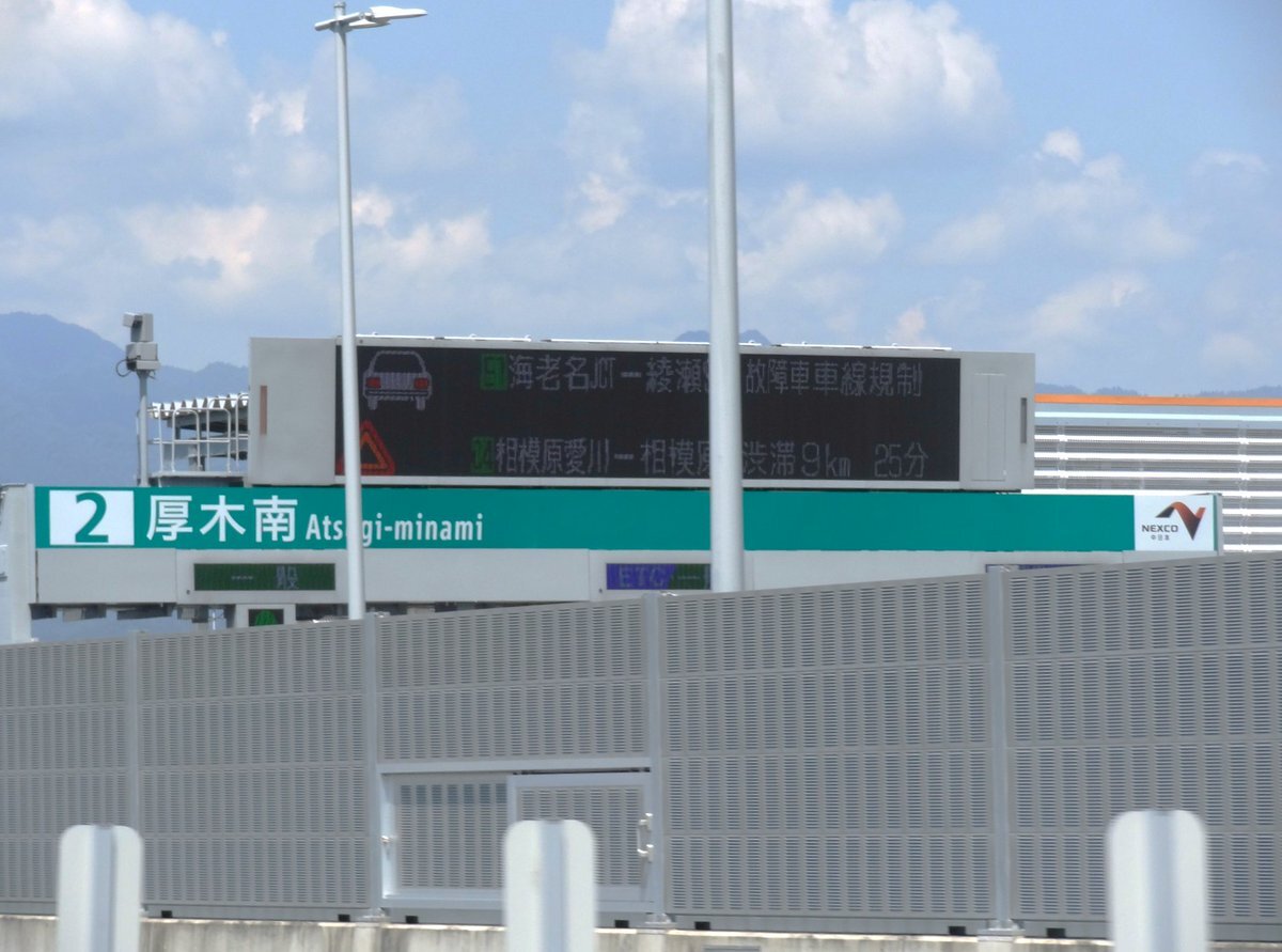 編集中 ZXSM-SLU-(1) NTT製 αZX 基板 2単体電話機ユニット-ビジフォン舗