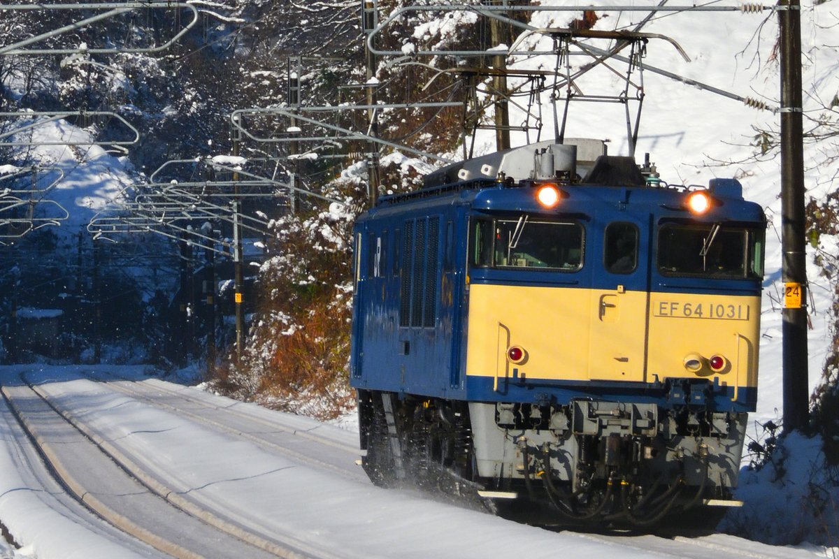 ef64」のYahoo!リアルタイム検索 - X（旧Twitter）をリアルタイム検索