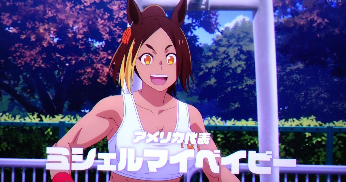 「シンデレラグレイ」ミシェルマイベイビー、その巨体と筋肉が話題に！