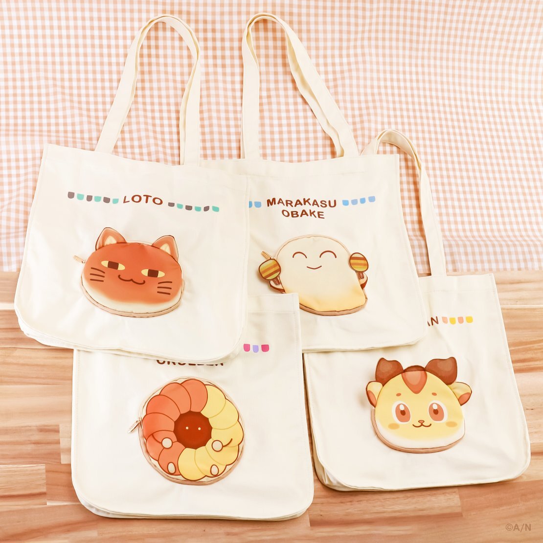 「もちもち！パンスクイーズがSNSで話題に」