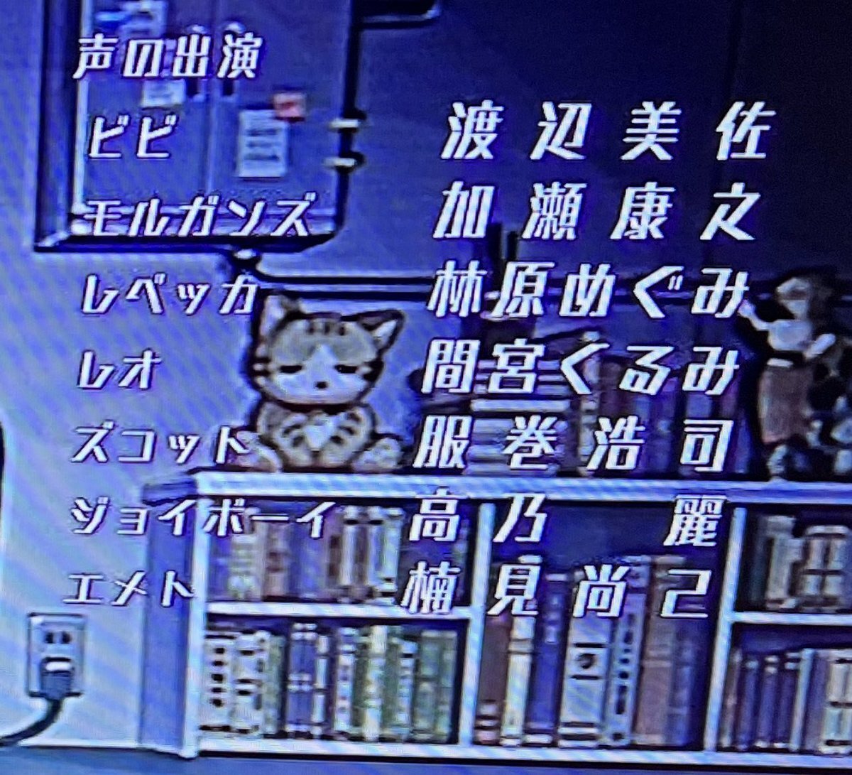 初代ルフィ役の高乃麗さん、ジョイボーイの声を担当！ファン興奮