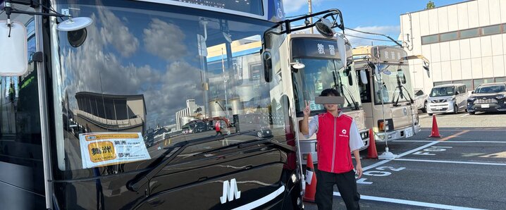 X（旧Twitter）で話題のおもしろ画像や動画 - Yahoo