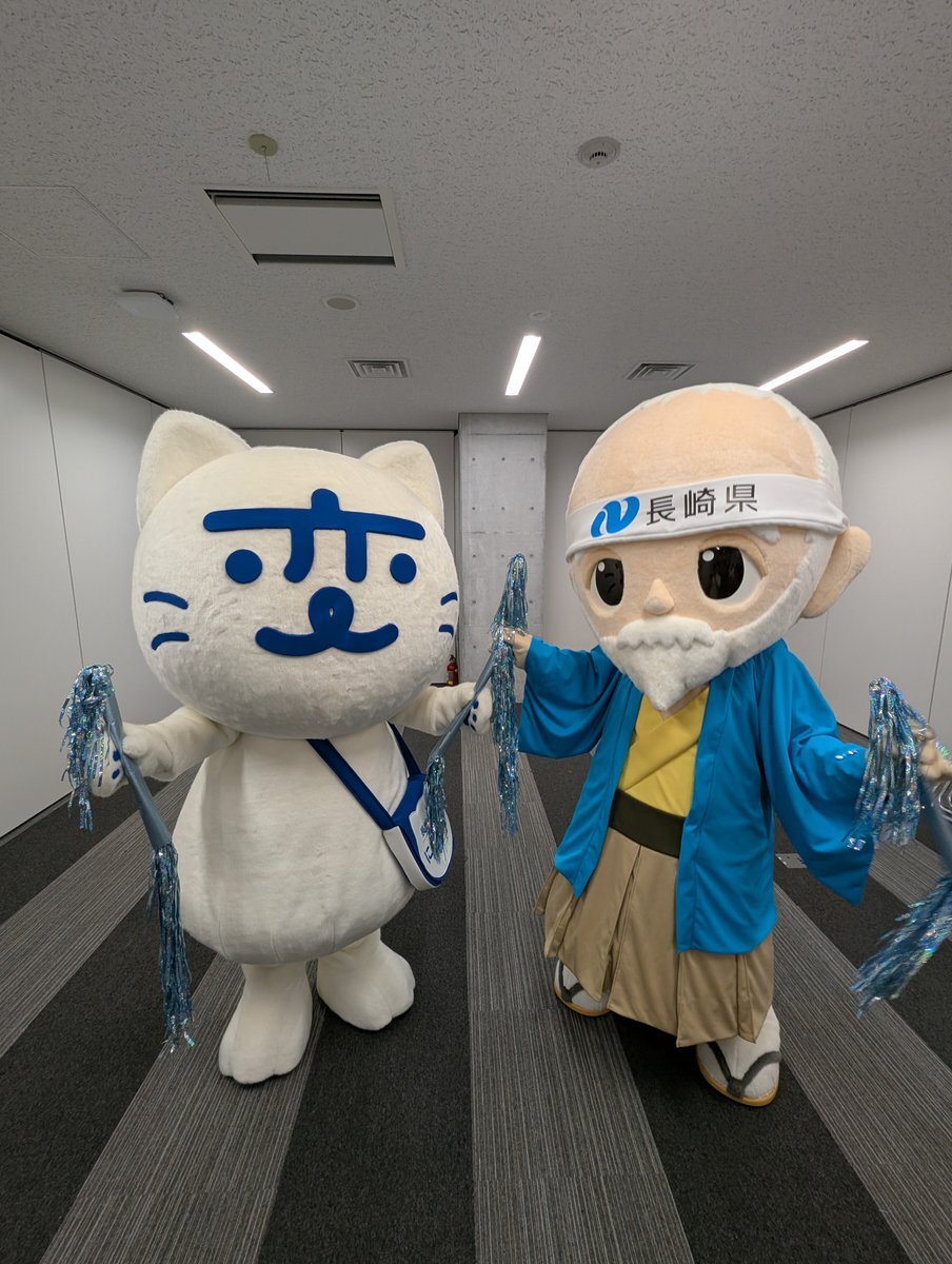 にゃーが」のYahoo!リアルタイム検索 - X（旧Twitter）を
