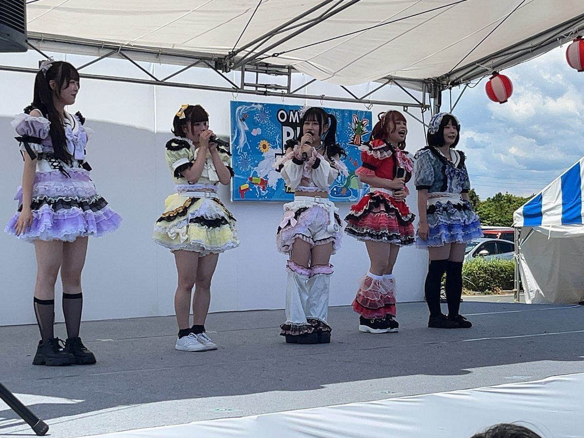 大牟田」のYahoo!リアルタイム検索 - X（旧Twitter）を