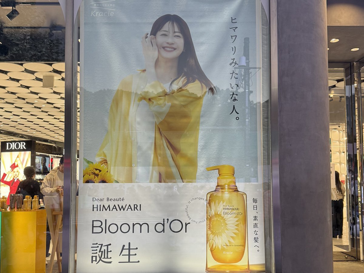 その他 himawari Amazon.co.jp: Buogint 花のぬいぐるみ枕、花のクッション