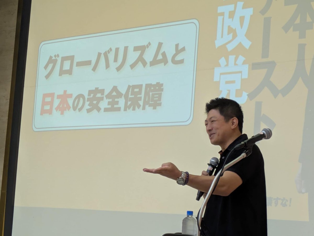 X（旧Twitter）で話題のおもしろ画像や動画 - Yahoo