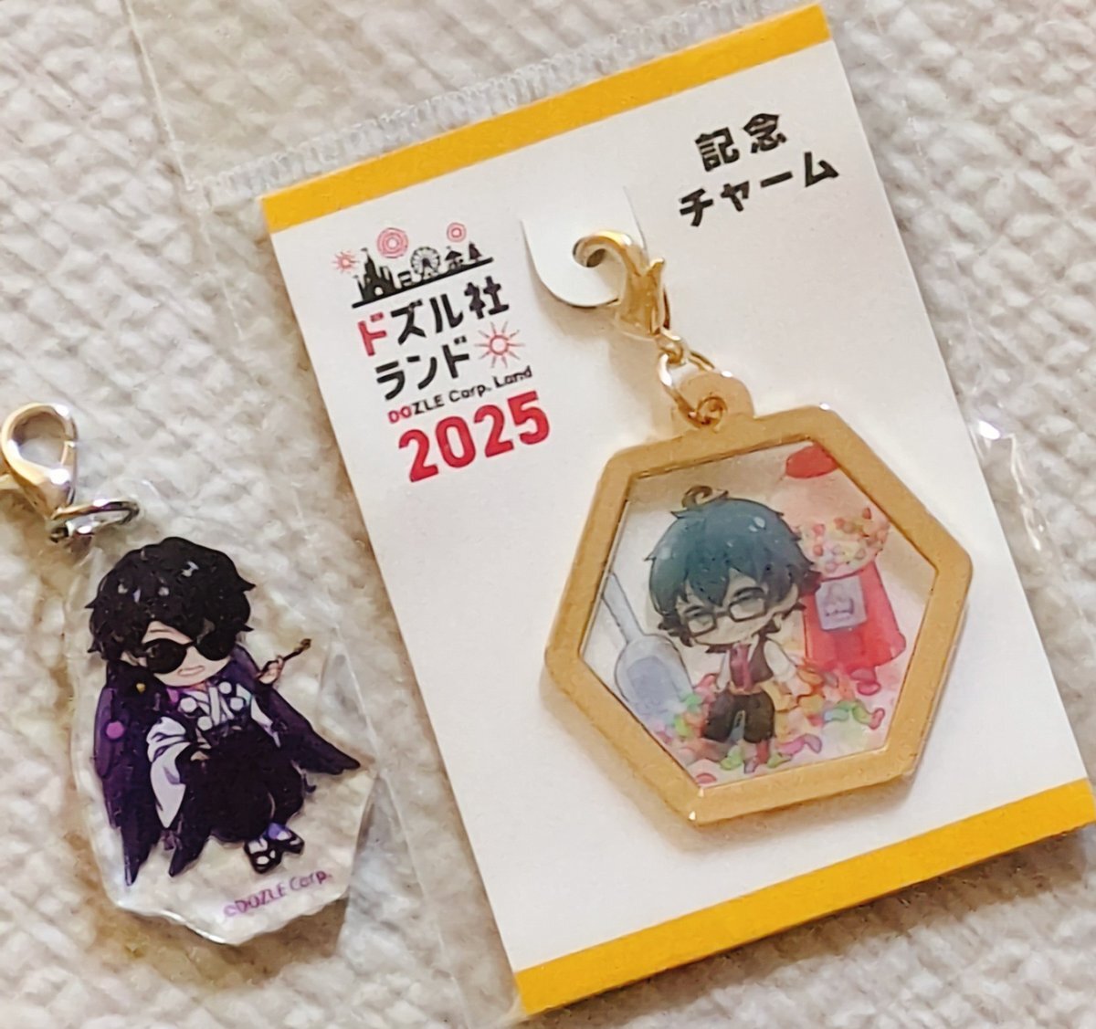 n*5様 ドズル社×GRANUP　百鬼夜行　ガチャセット n*5様 ドズル社×GRANUP 百鬼夜行 ガチャコンプリートセット