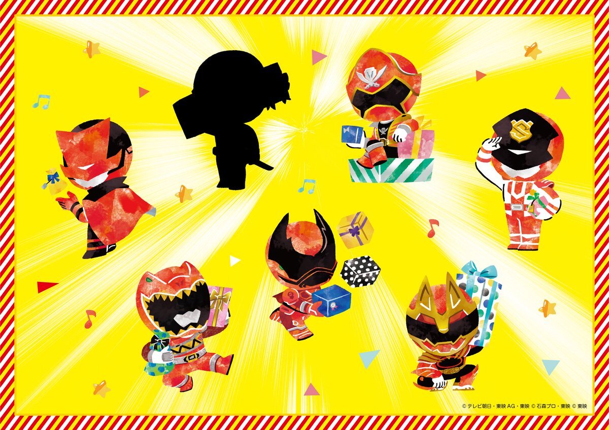 スーパー戦隊劇場版、年末年始に無料配信！ファン歓喜！