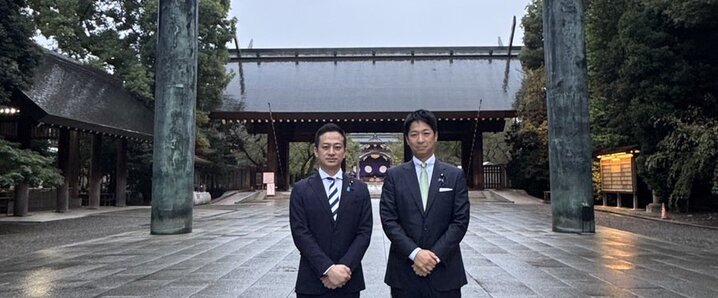 大和敢助」のYahoo!リアルタイム検索 - X（旧Twitter）を