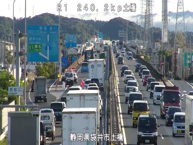 災害情報 静岡県 Yahoo リアルタイム検索