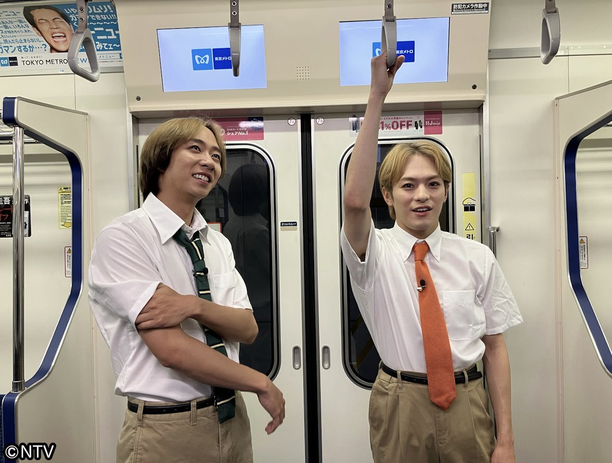 シュウイチさん専用 合同酒精 GODO 瓶チュー しょっぱいウメボシ 4％ 300ml 瓶 1