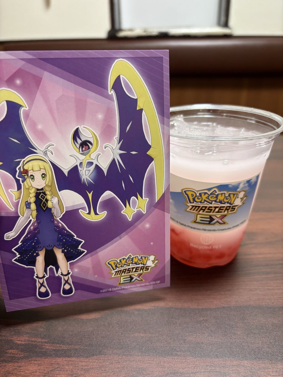 まねきねこ ポケマス」のYahoo!リアルタイム検索 - X（旧Twitter）を