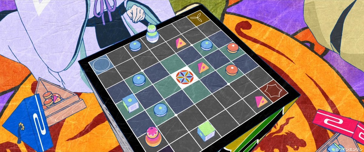 「11月17日は「将棋の日」って知ってる？」