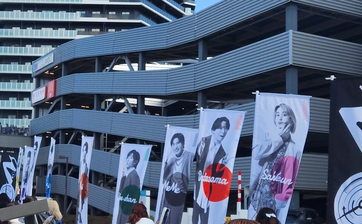 SnowManライブでめめラウキス！ファン大興奮のキスガチャ