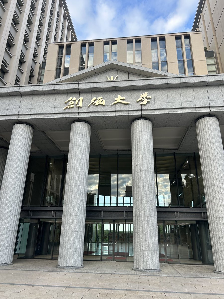 阪神タイガース、創価大学から誰を指名した？