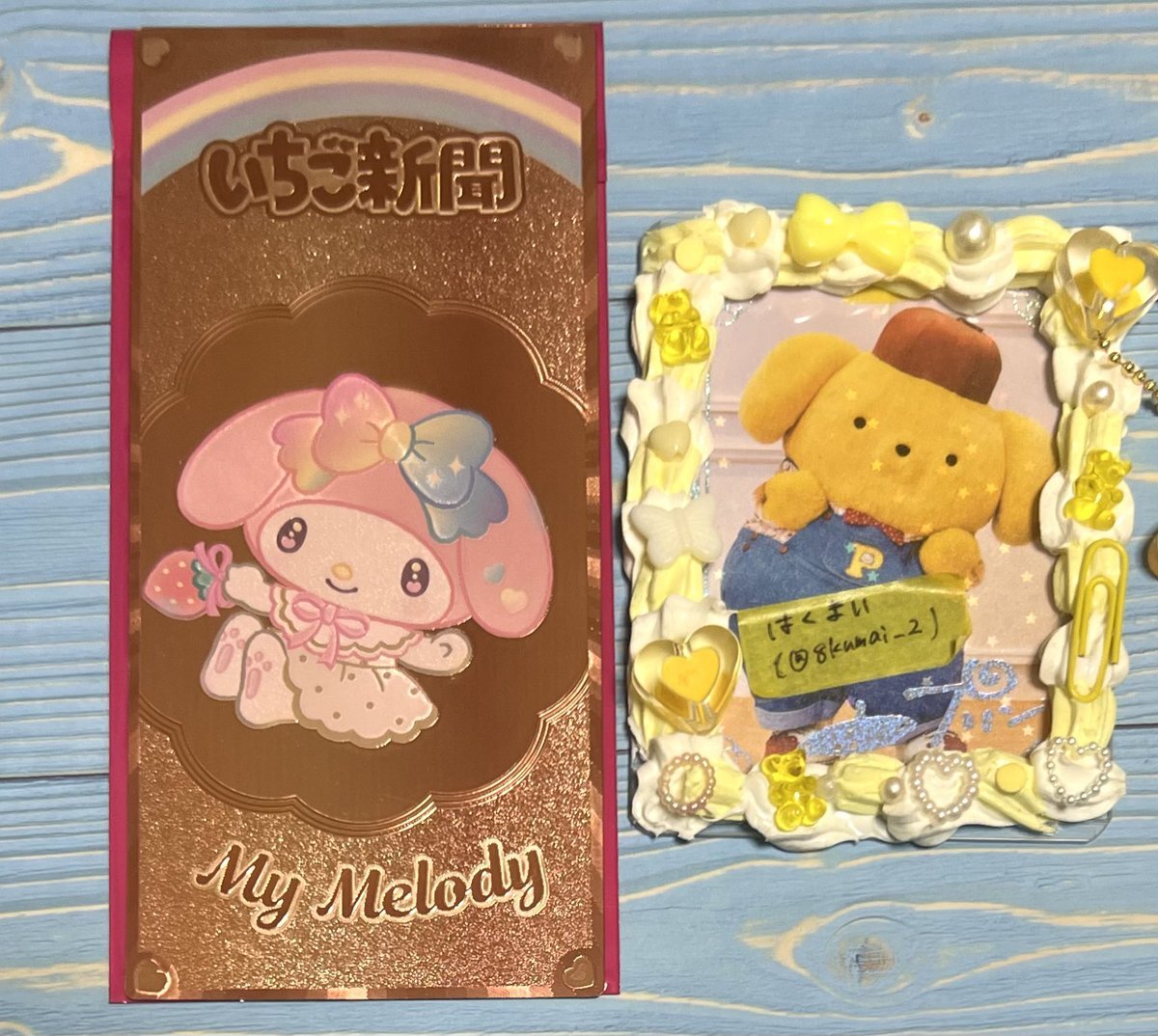 ポムポムプリンページ ポムポムプリン｜サンリオ