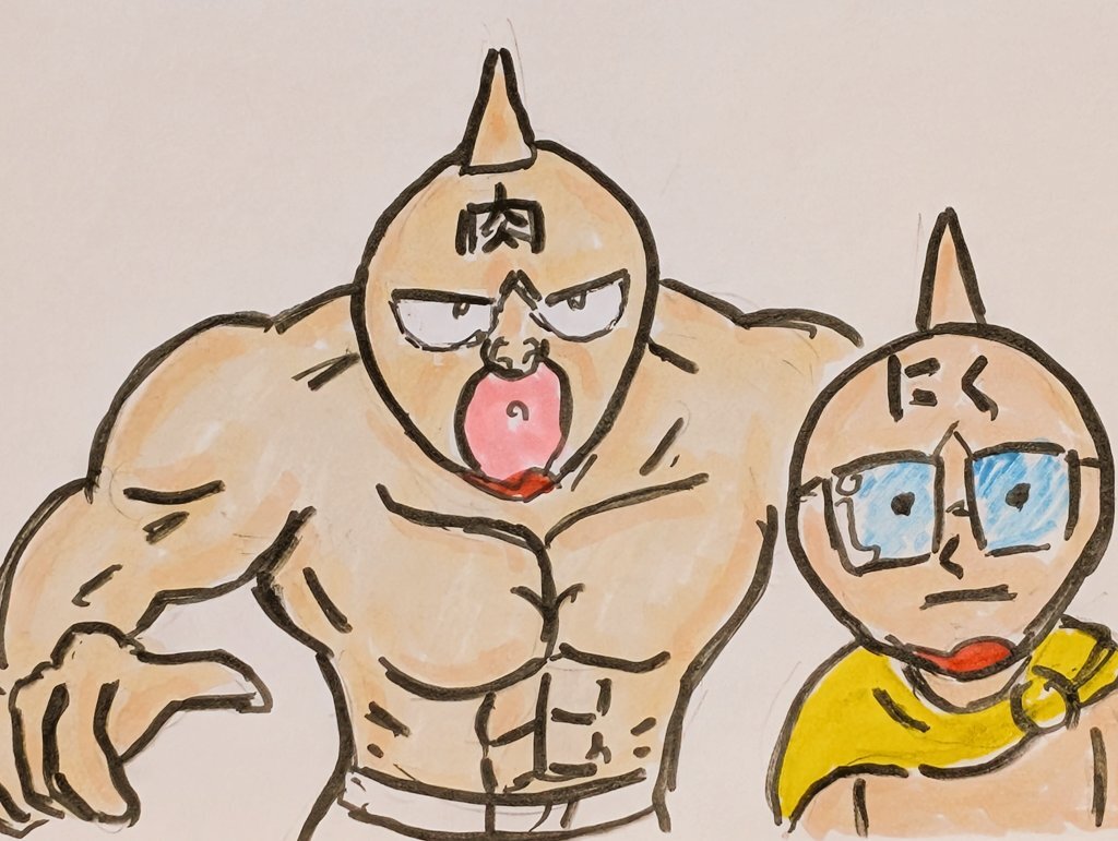 キン肉マン最新話、テリーマンの必殺技にファン興奮！