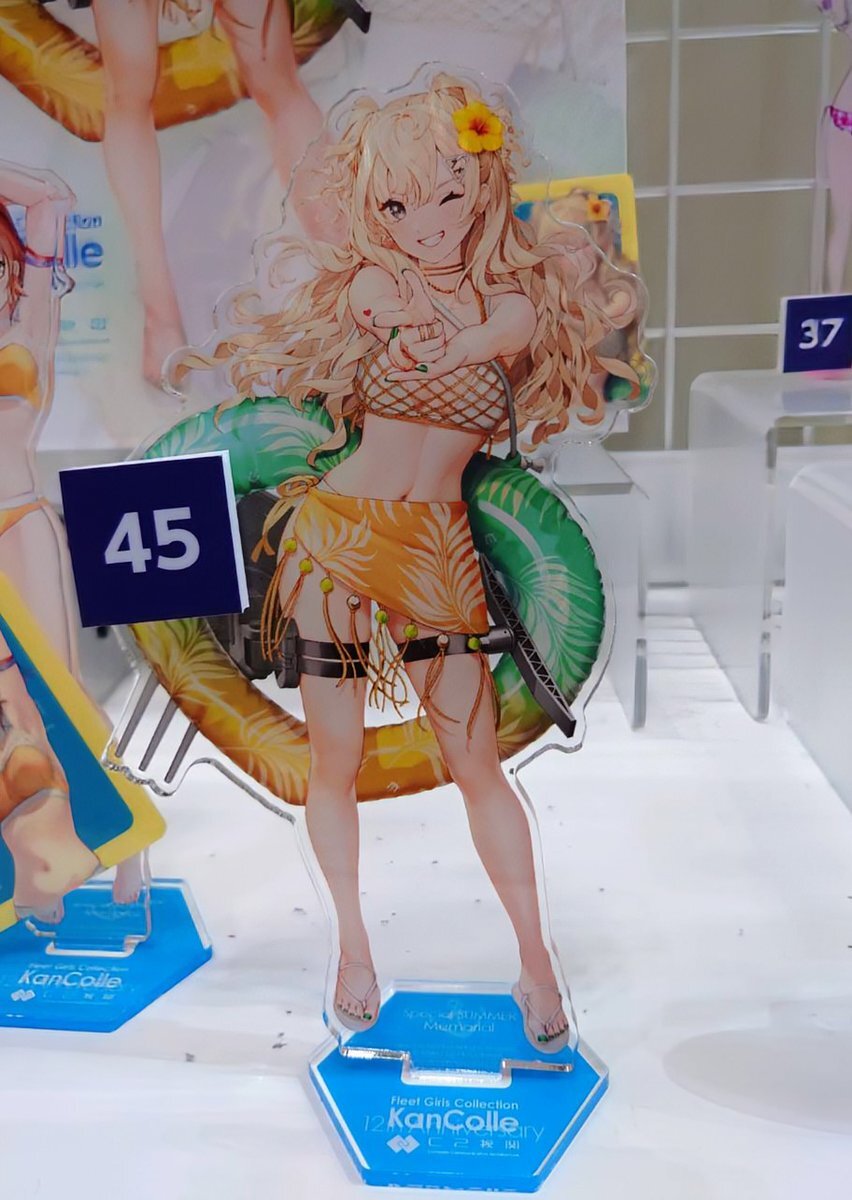 艦これ　ミネアポリス sddefault.jpg