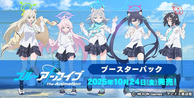 X（旧Twitter）で話題のおもしろ画像や動画 - Yahoo