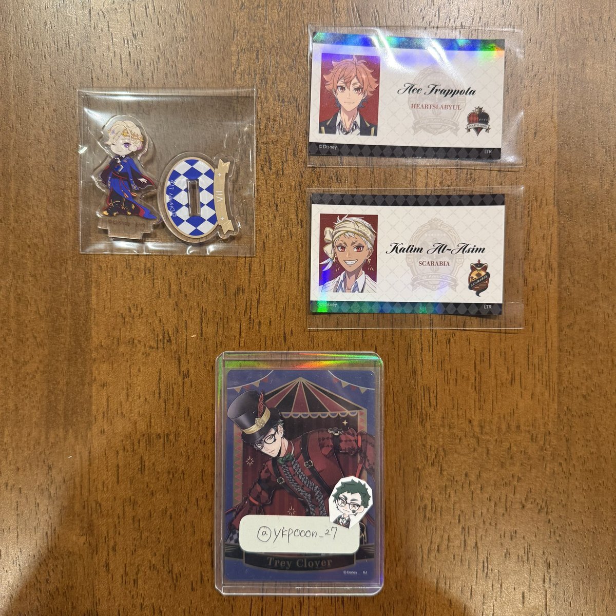 ツイステ最新情報、気になる内容は？