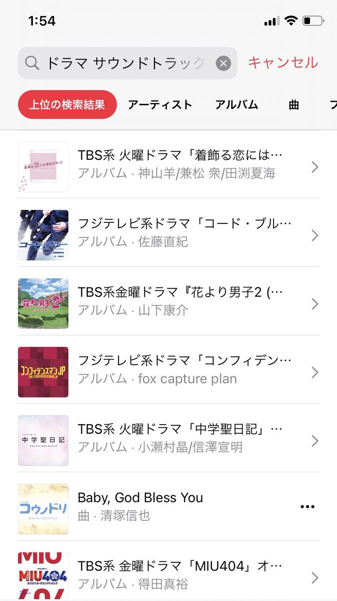逃げ恥 コウノドリ インスタ Twiter のtwitter検索結果 Yahoo リアルタイム検索