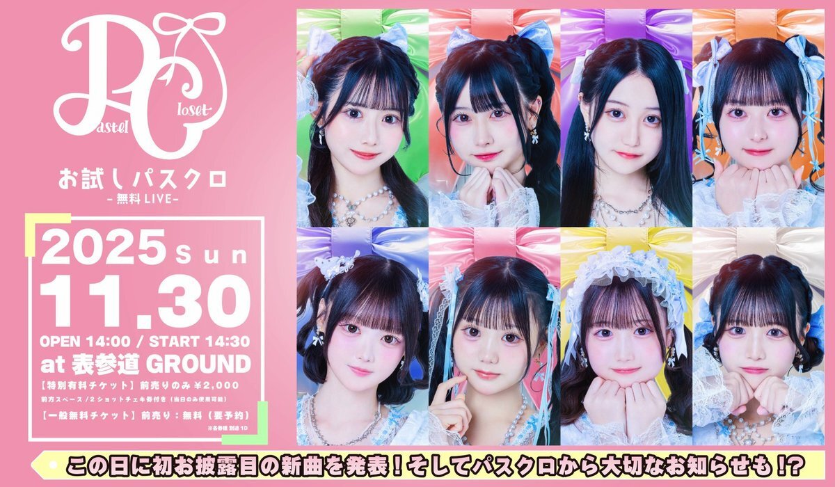 無銭」のYahoo!リアルタイム検索 - X（旧Twitter）をリアルタイム検索